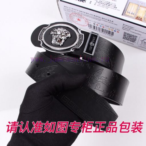 Versace Ver…sace️Identify and send the puncherThe material can be used on both sides, with a toxjzeyb - Image 3