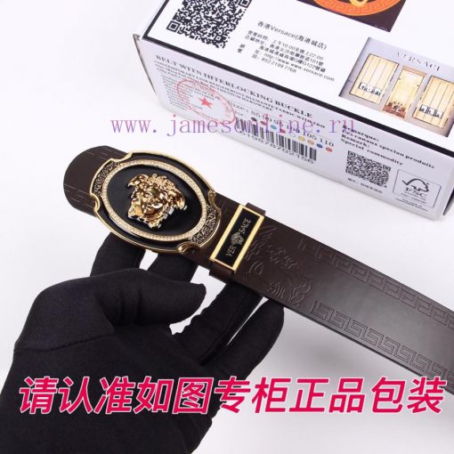 Versace Ver…sace️Identify and send the puncherThe material can be used on both sides, with a oiscxh9w - Image 6