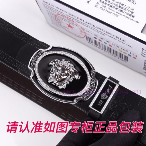 Versace Ver…sace️Identify and send the puncherThe material can be used on both sides, with a toxjzeyb - Image 9