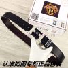 Hermes Her.. Mes ️ double-sided useIdentify and receive a punch as a giftMaterial: 100% head b3hpsgv8