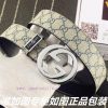 Gucci. Gucci️Identify and receive a punch as a giftThe material is 100% top layer cowhide, e ntj5sgby