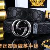 Belt Gucci Gucci️The waist belt is made of 100% cowhide, ensuring that the genuine leather i 3g9u70hs