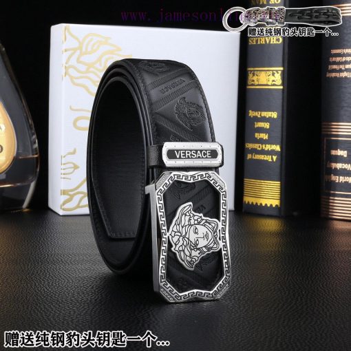 Give away a pure steel keychain as a giftComplete setVERSACE Buckle material: high-quality s 13d1h7fv