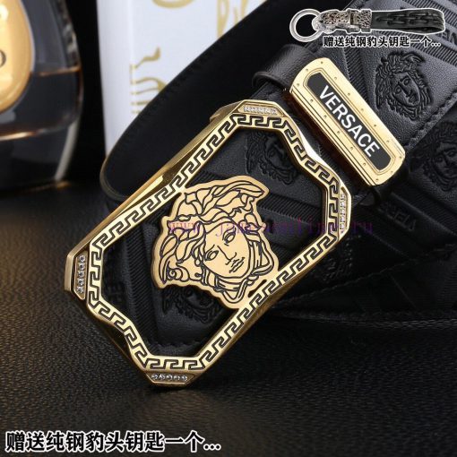 Give away a pure steel keychain as a giftComplete setVERSACE Buckle material: high-quality s 13d1h7fv - Image 6