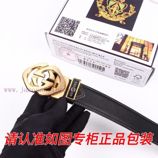 Gucci. Gucci automatic buckleIdentify and receive a punch as a giftThe material is a 100% to o46vje05