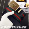 Gucci. Gucci️Identify and receive a punch as a giftThe material is made of 100% top layer co 3huikbm7