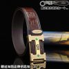 Give a keychain as a giftPromotion price delivery wooden boxHERME@SBuckle material: pure ste ajbzjojv