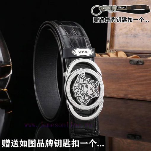 Give a Jaguar keychain as a giftComes with a complete set of wooden boxesVersace productsBuc prvea501 - Image 2