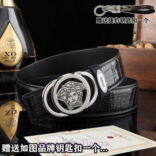 Give a Jaguar keychain as a giftComes with a complete set of wooden boxesVersace productsBuc prvea501 - Image 3