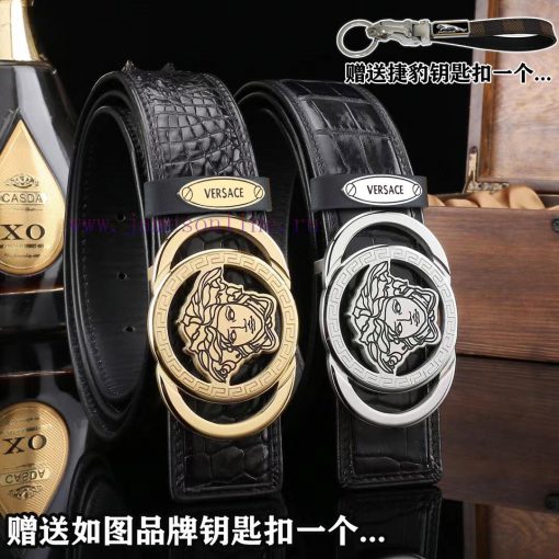 Give a Jaguar keychain as a giftComes with a complete set of wooden boxesVersace productsBuc prvea501 - Image 9