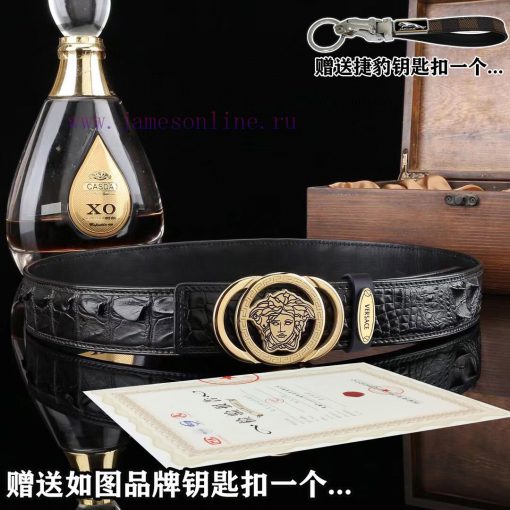 Give a Jaguar keychain as a giftComes with a complete set of wooden boxesVersace productsBuc prvea501 - Image 10