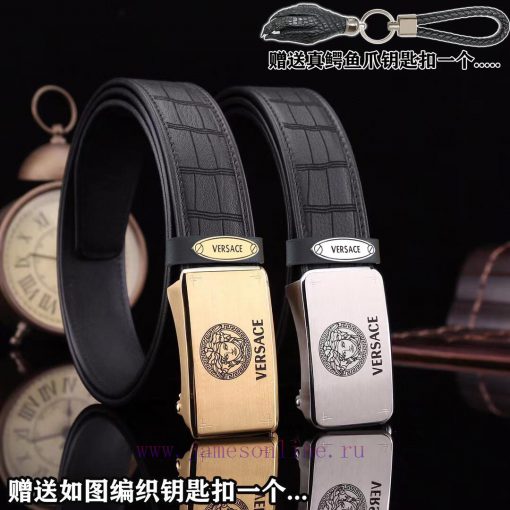 Give a genuine crocodile claw keychain as a giftComplete setVERSACEBuckle material: high-qua s6gopntw - Image 10