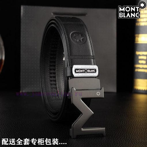 High end quality, physical photographyComes with a complete gift boxMontblanc productsBuckle v5kzh85t - Image 2