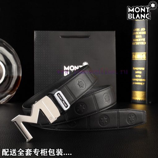 High end quality, physical photographyComes with a complete gift boxMontblanc productsBuckle v5kzh85t - Image 4