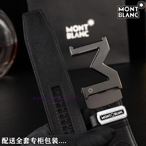 High end quality, physical photographyComes with a complete gift boxMontblanc productsBuckle v5kzh85t - Image 9