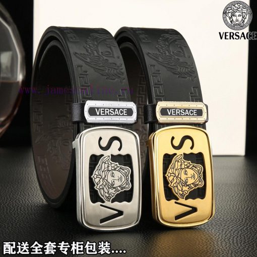 High end quality, physical photographyComes with a complete set of counter gift boxesVERSACE ha646pph - Image 10