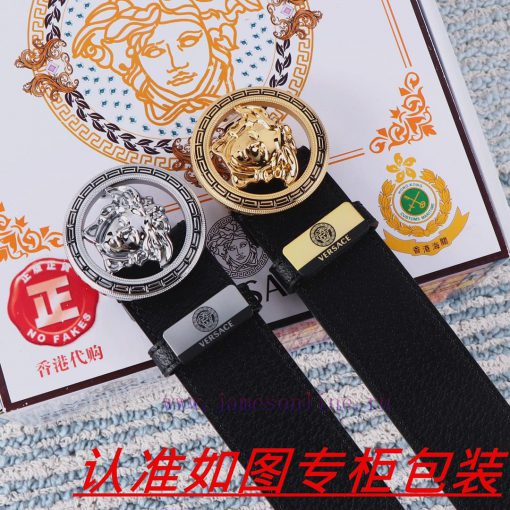 Men's belt VersaceMen's leather belt is made of 100% head layer cowhide, ensuring that the 2 pl73xj1n - Image 10