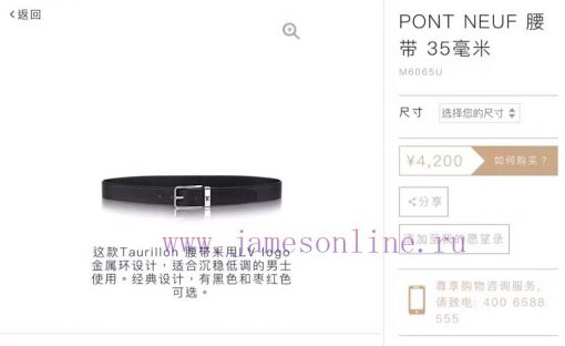 LV. Yiluweideng ️Identify accuratelyGrade: Italian imported 100% top layer cowhide, LV. Eloi qr7skm25
