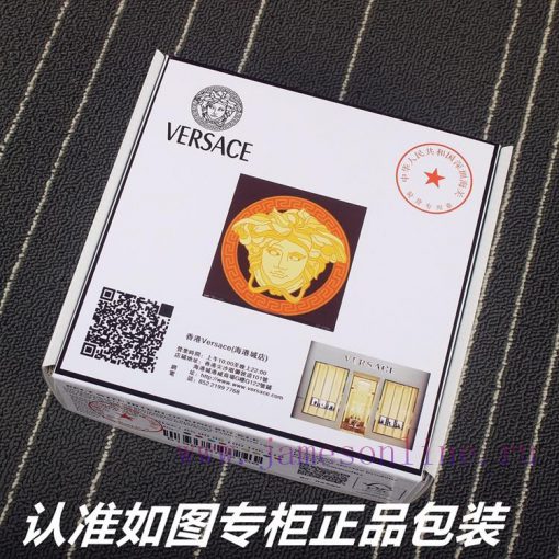 Versace Ver…saceIdentify and receive a punch as a giftThe material is made of 100% layered c ty6g3qq4 - Image 10