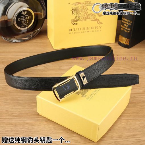 Give away a pure steel leopard head keychain as a giftComplete setBurberryBuckle material: T 9v8ehswp - Image 2