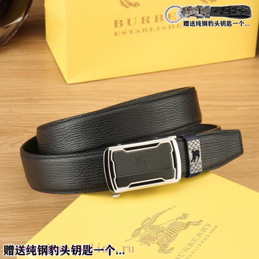 Give away a pure steel leopard head keychain as a giftComplete setBurberryBuckle material: T 9v8ehswp - Image 3