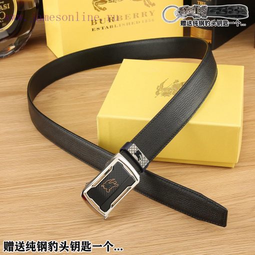 Give away a pure steel leopard head keychain as a giftComplete setBurberryBuckle material: T 9v8ehswp - Image 9