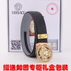 Belt Versace Ver... ️ Automatic deductionBelt made of 100% head layer cowhide, automatically tmgok8ul