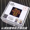 Hermes Her.. Mes ️ Ostrich patternIdentify and receive a punch as a giftMaterial: 100% head 4ldqof4d