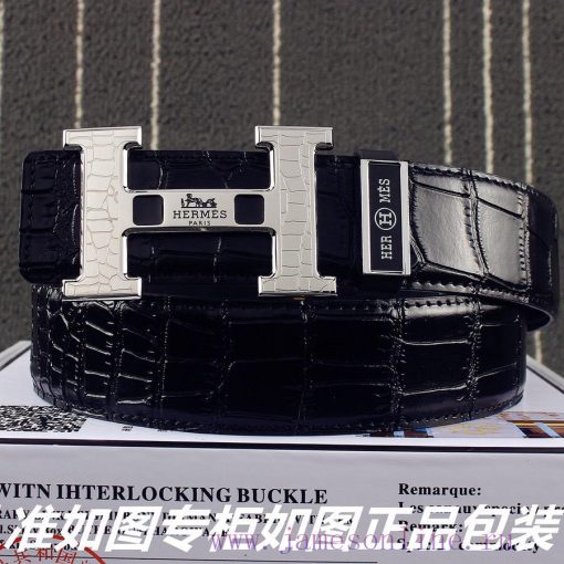 Hermes Her.. Mes crocodile patternIdentify and receive a punch as a giftMaterial: 100% head 28g13o96 - Image 2