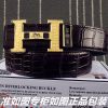 Hermes Her.. Mes crocodile patternIdentify and receive a punch as a giftMaterial: 100% head 78d618ow