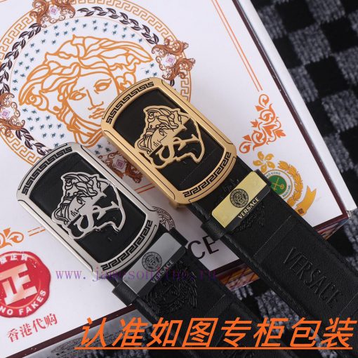 Men's belt VersaceMen's leather belt is made of 100% head layer cowhide, ensuring that the 2 c4u5jd98 - Image 2