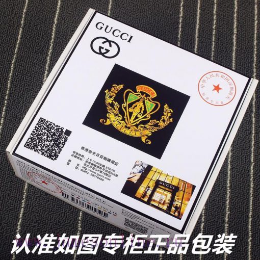 Gucci. Gucci ️ Diamond studdedIdentify and receive a punch as a giftThe material is made of z34twvuw - Image 10