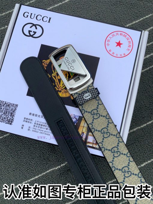 Belt Gucci Gucci automatic buckleThe waistband is made of 100% cowhide, ensuring the same qu 0dugcx6z - Image 8
