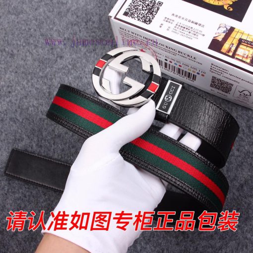 Gucci. Gucci️Identify and receive a punch as a giftThe material is made of 100% top layer co gci8ih57 - Image 3