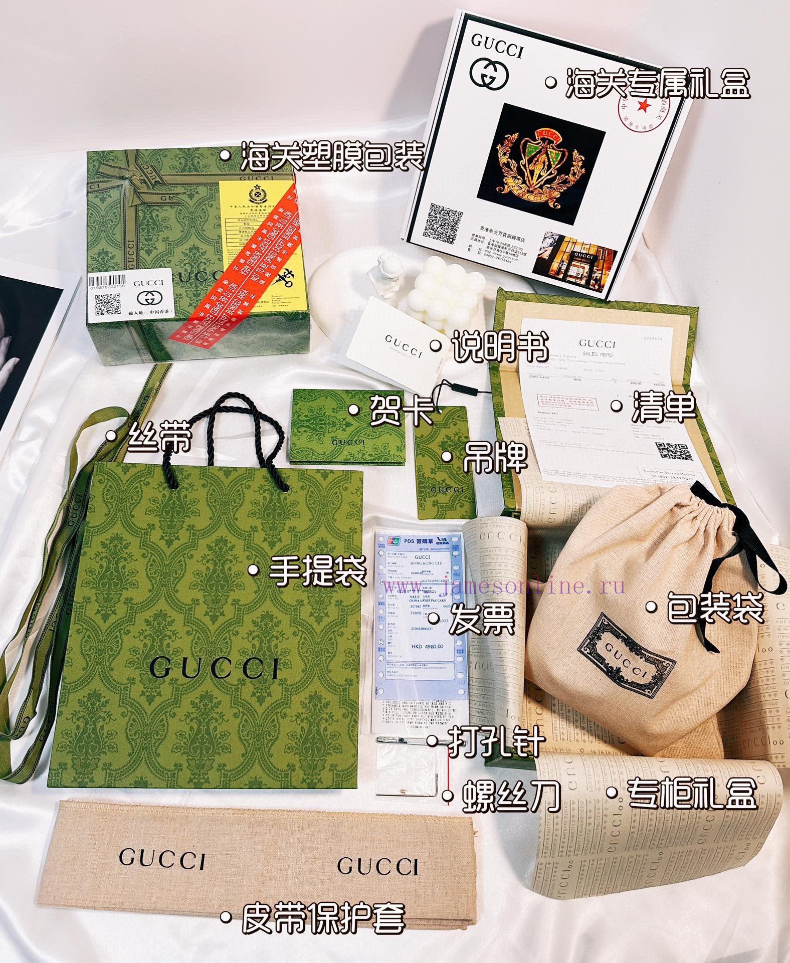 Belt Gucci Gucci's top tier replicaGucci belt 100% top layer cowhide, ensuring genuine leath tzd6apop - Image 10