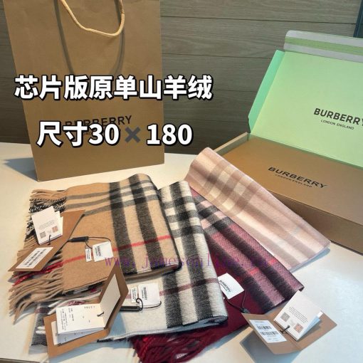 Original single cashmere tower pointed cowhide classic plaid scarf of royal palace levelIt'se9cjoslp - Image 12