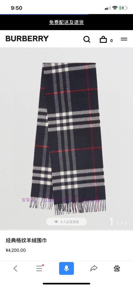 Welfare Bu Home Water Wave Pattern Small Grid Pattern Mixed Velvet Scarf Classic Small Grid 0bh85c82 - Image 2