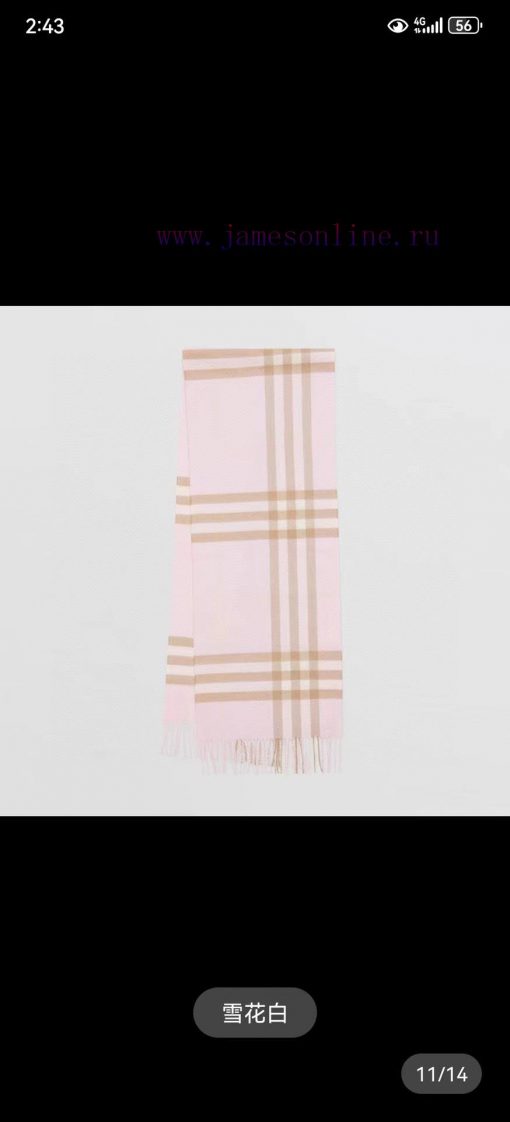 Welfare Bu Home Water Wave Pattern Small Grid Pattern Mixed Velvet Scarf Classic Small Grid k5v5tfr1 - Image 2