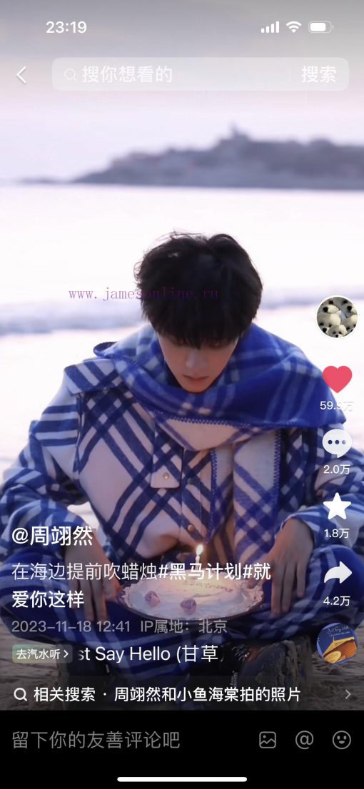B's Zhou Yiran in the same color - Knight Blue with a low-key luxury feel. This is a top-not9mw1swkp - Image 3