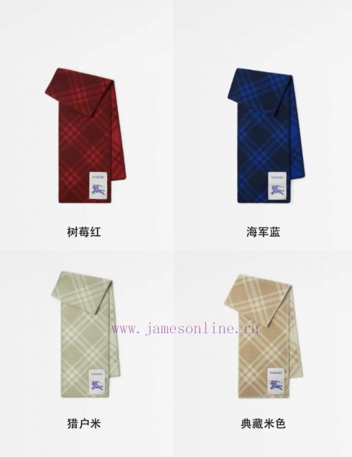 The low-key luxury of B's Orion Mi is a top-notch, soft and elite level fashionable scarf. Ts8xaeqk8