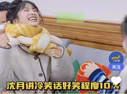 B Home Shen Yue Same Color - Autumn Pear Yellow Low key Luxury Feeling ️ Exquisite Soft Elitnj2ek860 - Image 3