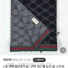 G Home's original single new knitted scarf has a low-key luxury feel, exquisite softness, ely3hzjpvp