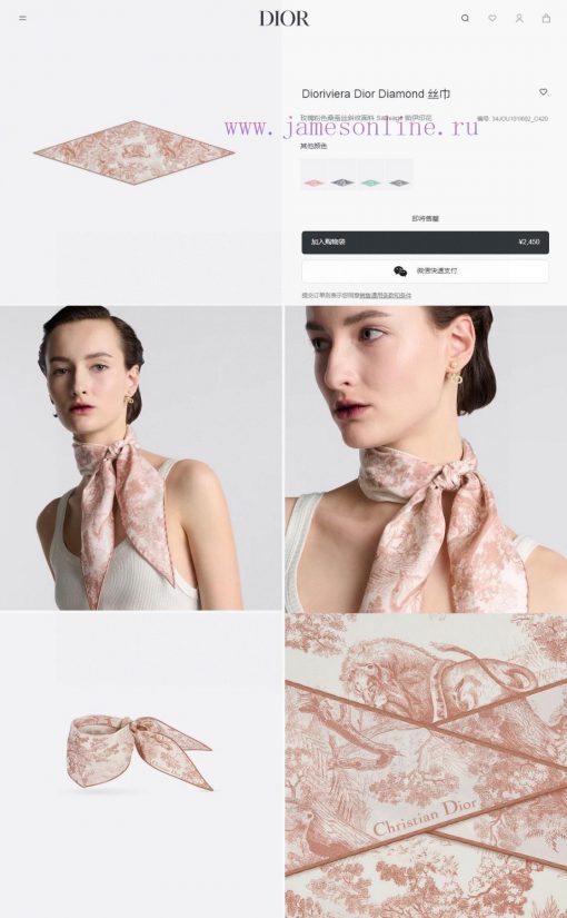 New D Home D Zoo Cashmere Diamond Scarf with Exquisite Handmade Roll Multi functional Accesseohkusjn - Image 3