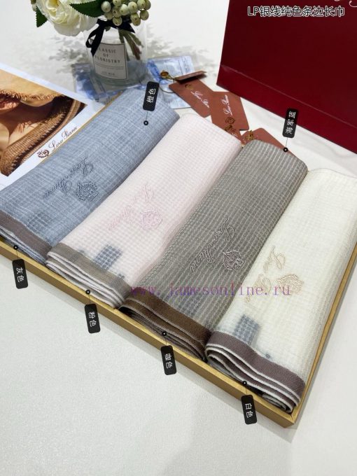 LP premium original single LP silver thread solid color stripe edge length towel ️ High end g81x2eds - Image 3