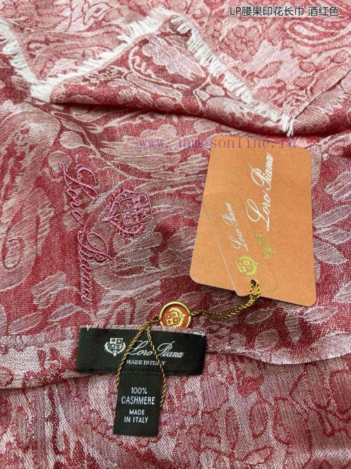 LP premium original single LP cashew printed long scarf ️ High end product ️ Heavy presentat9blvdc6s - Image 20