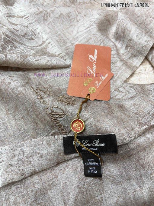 LP premium original single LP cashew printed long scarf ️ High end product ️ Heavy presentatbjooq4ik - Image 20