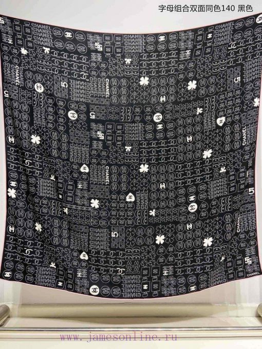 New Beauty Flipped [Tears] Letter Combination Double sided Same Color 140 Royal Palace levelllxiekwm - Image 15