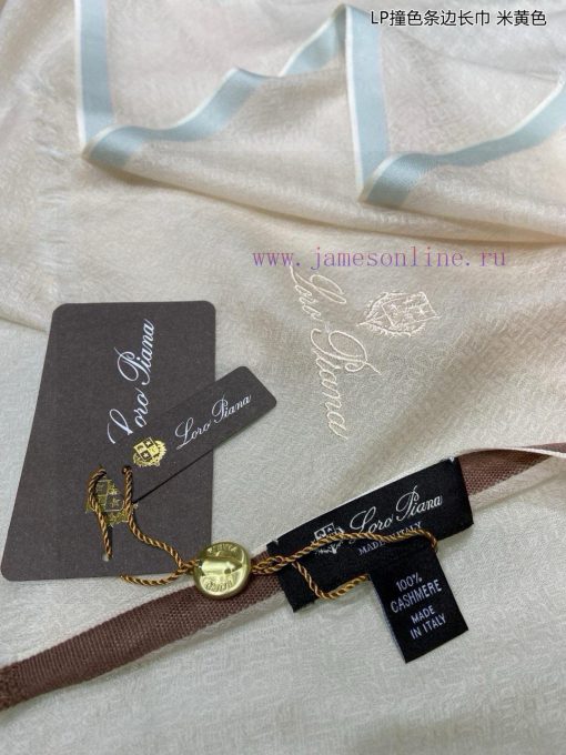 LP premium original single LP contrasting stripe edge length towel ️ High end product ️ Heav4061i0hr - Image 10