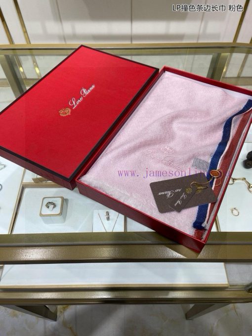 LP premium original single LP contrasting stripe edge length towel ️ High end product ️ Heav9jk9uhrs - Image 13