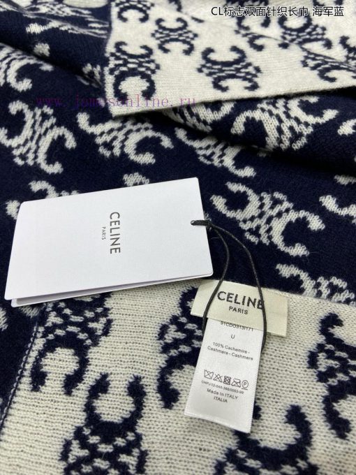 Hot selling new model Celine likes niche and non collision styles, recommended for fashionabfkptuz8g - Image 9